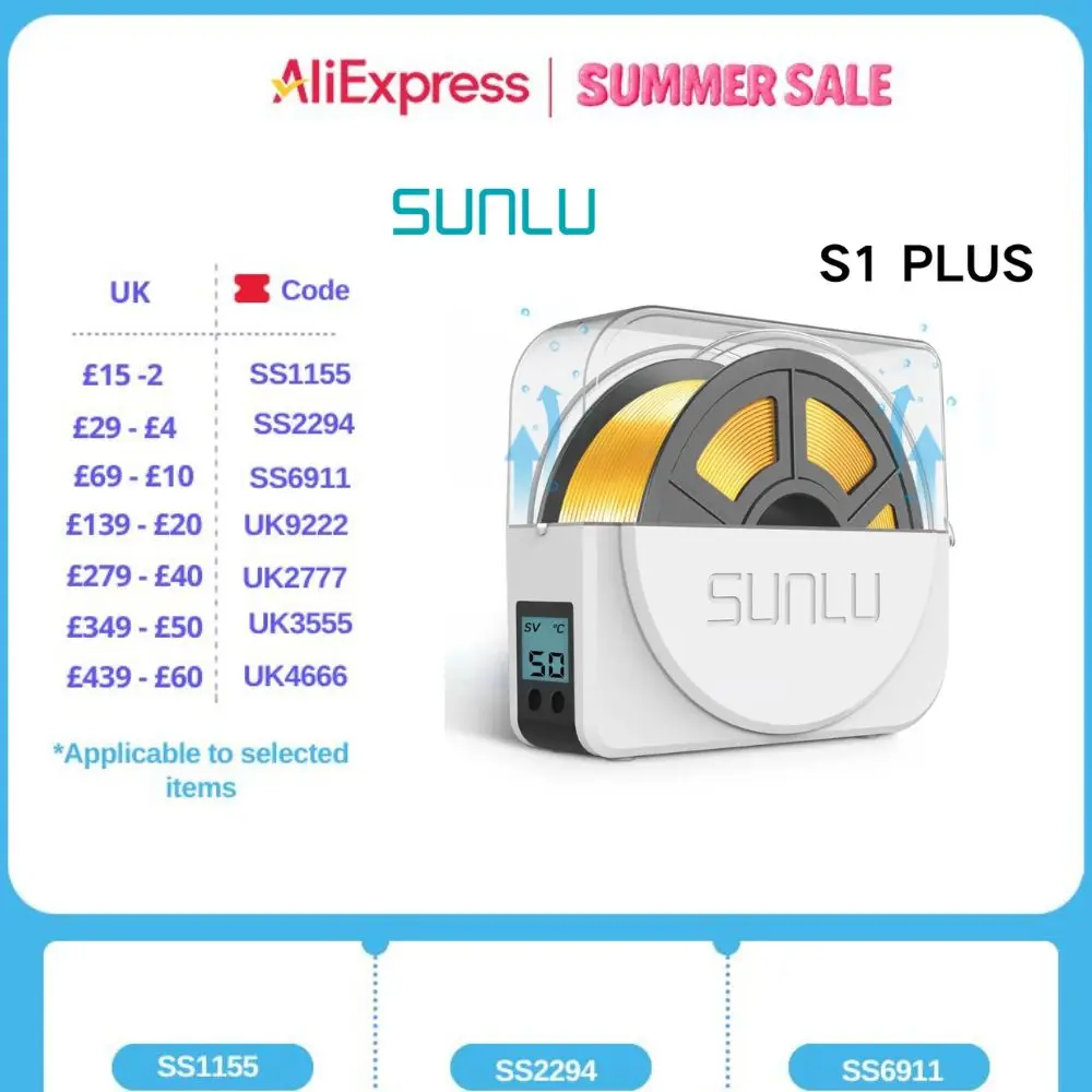SUNLU S1+ 3D Filament Drying Box - Image 1
